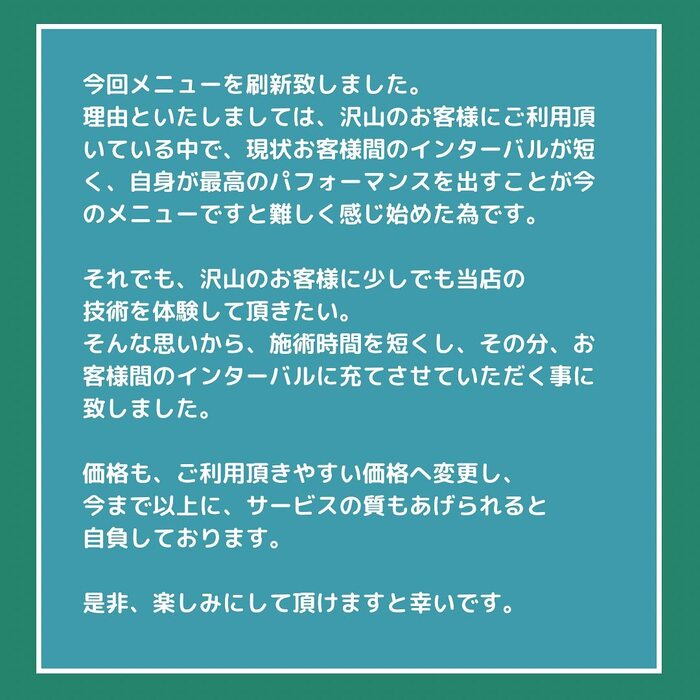 画像419
