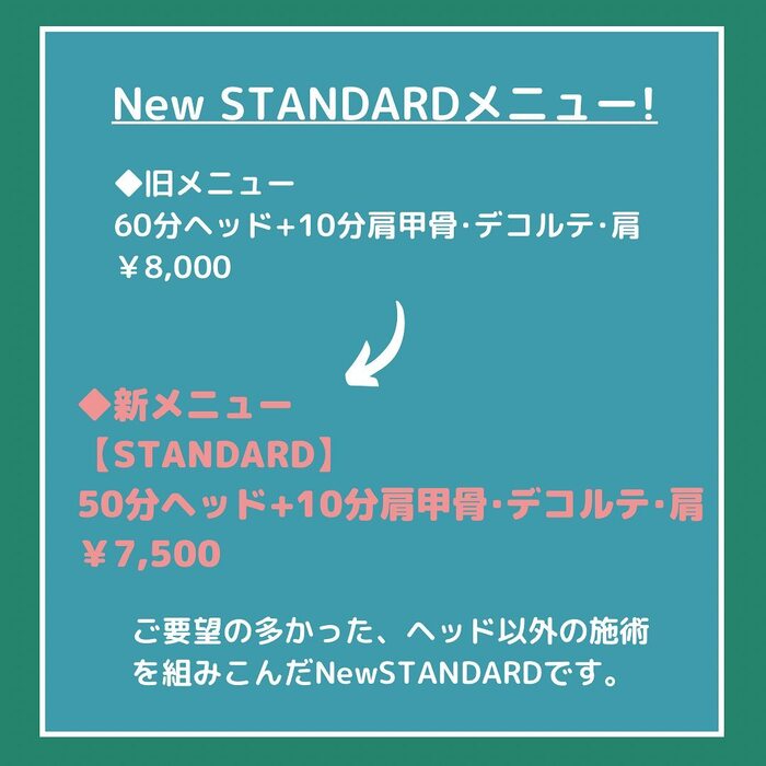 画像420