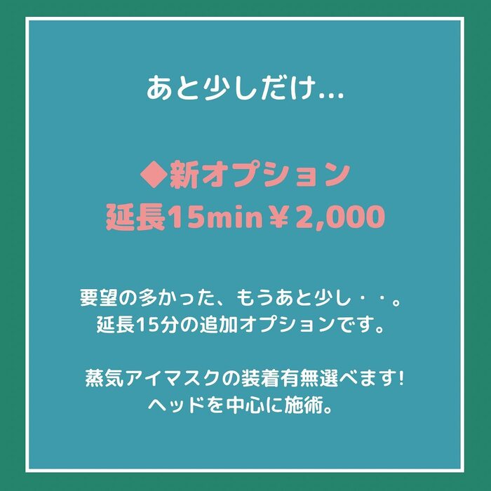 画像423