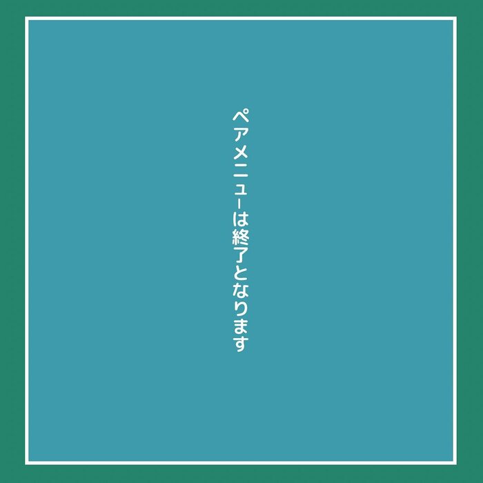 画像424
