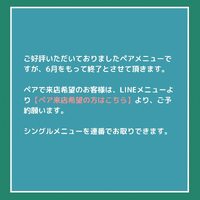 画像425