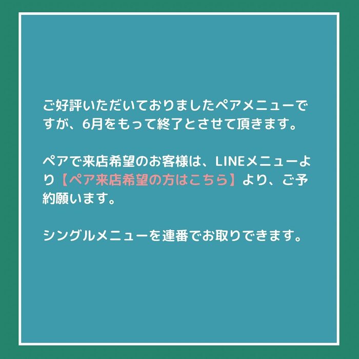 画像425