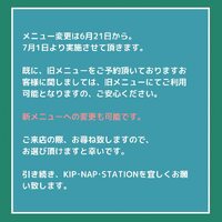 画像426