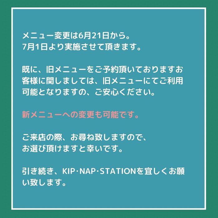 画像426