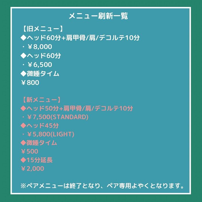 画像427