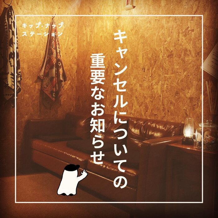 画像477