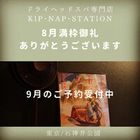 画像482