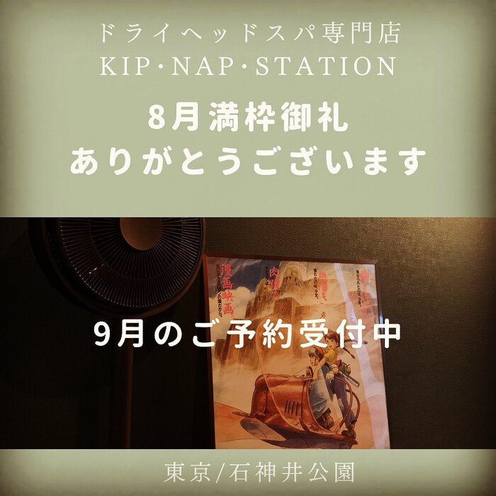 画像482