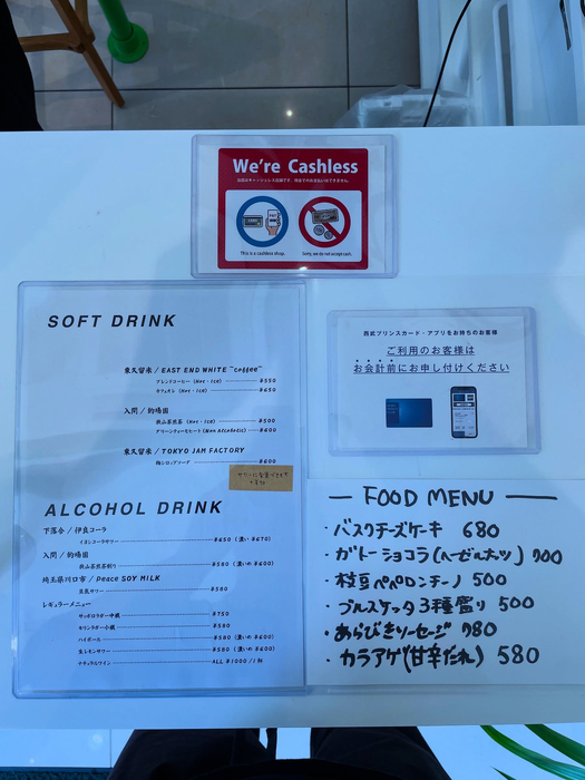 画像640